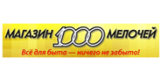 1000Melochej