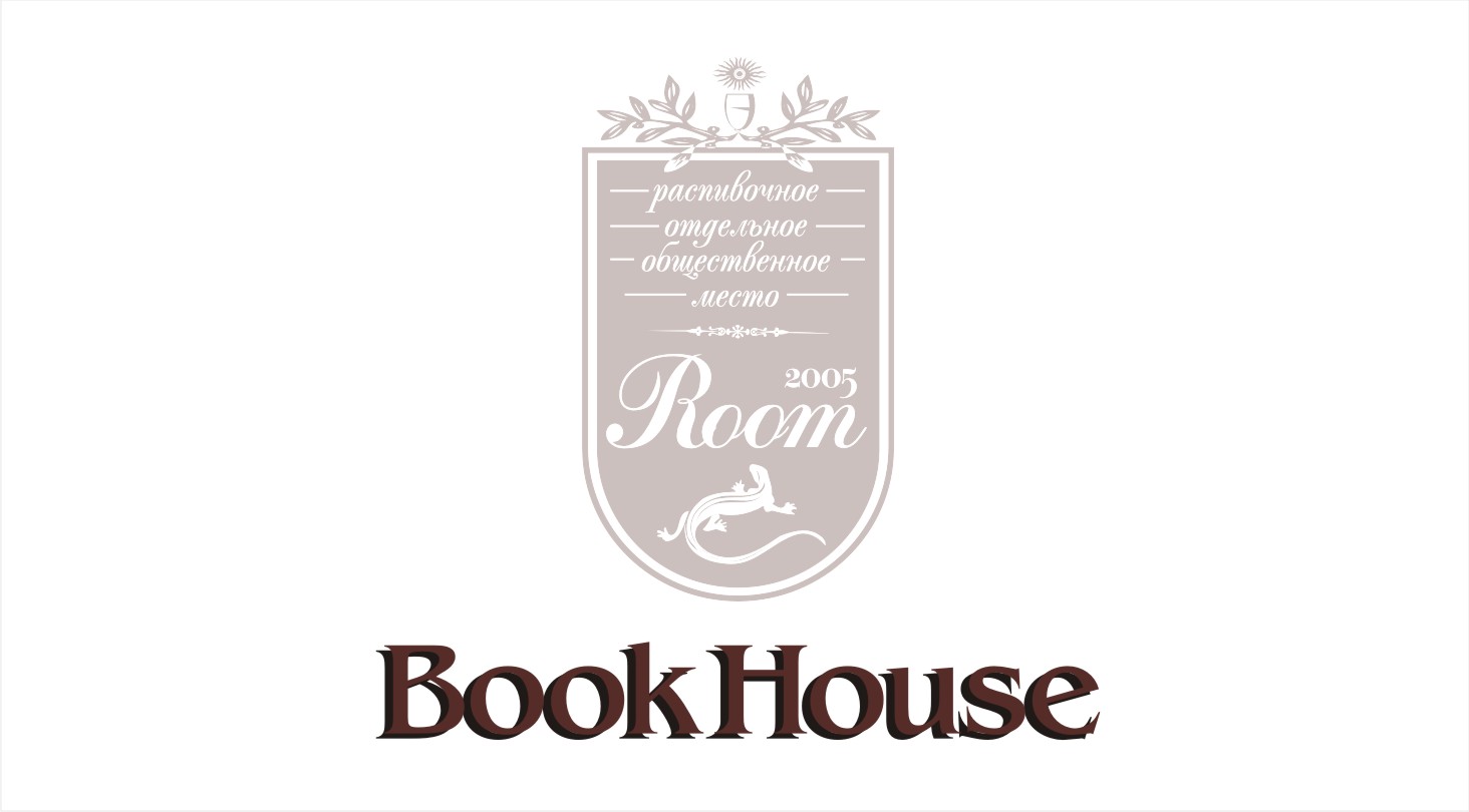 Сеть пивных ресторанов Book House