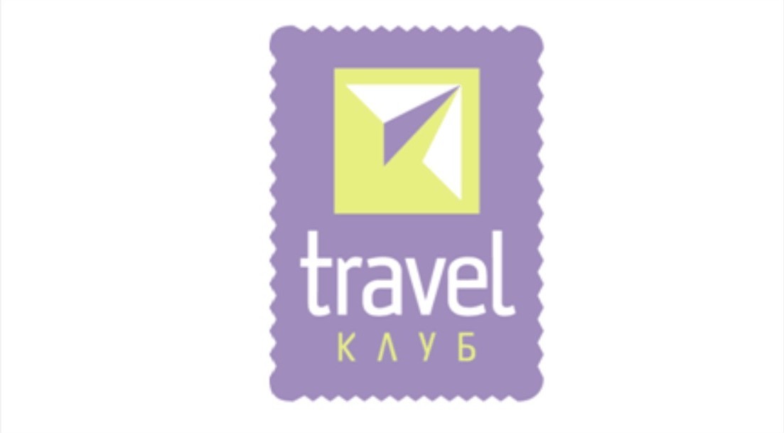 Travel Клуб