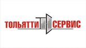 Тольятти - Сервис