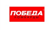 pobeda