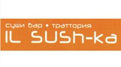 sushka