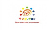 tiktak